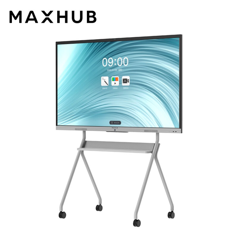 MAXHUB移动支架 时尚简约 稳固耐用 随心移动 ST40B（仅适配MAXHUB新锐Pro55/65英寸会议平板）