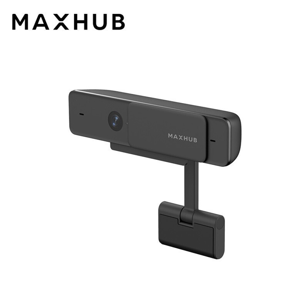MAXHUB摄像头内置麦克风办公直播带货教育网课视频会议SC22