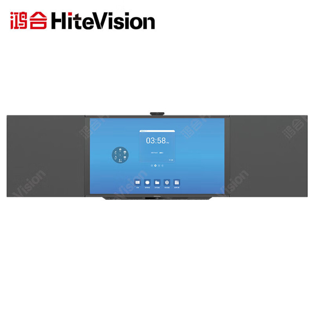 鸿合（HiteVision）98英寸教学一体机智慧黑板 HB-H923C