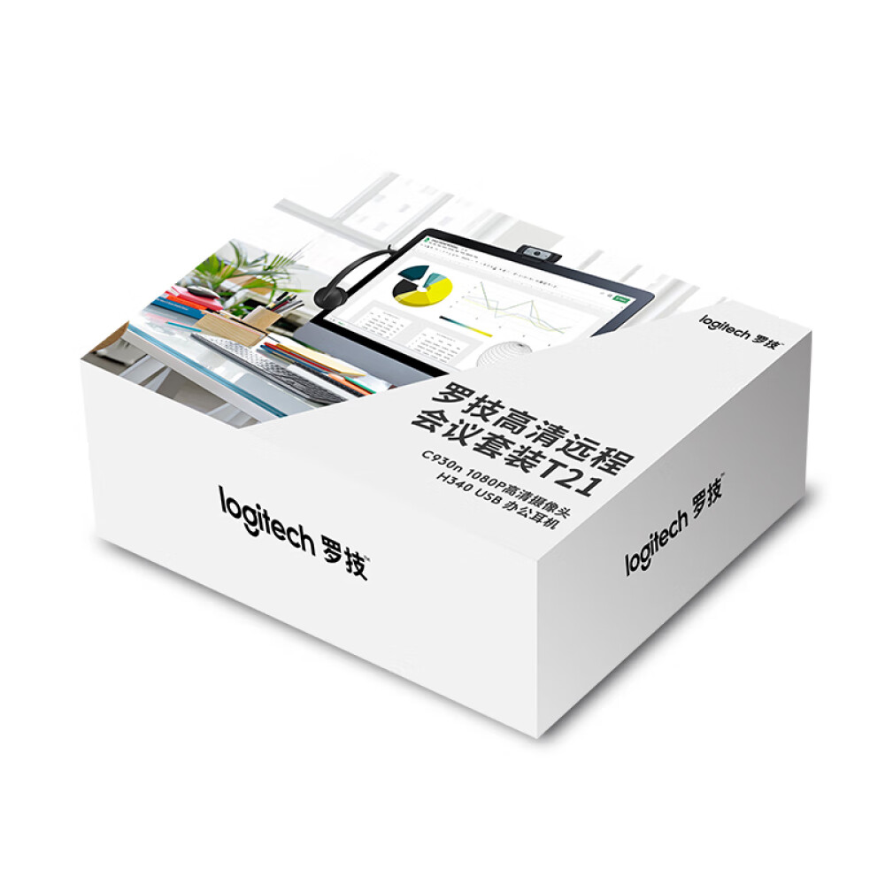 罗技（Logitech）个人网络会议高清远程会议套装T21 (C930n 1080P高清广角摄像头+ H340 USB耳机麦克风）