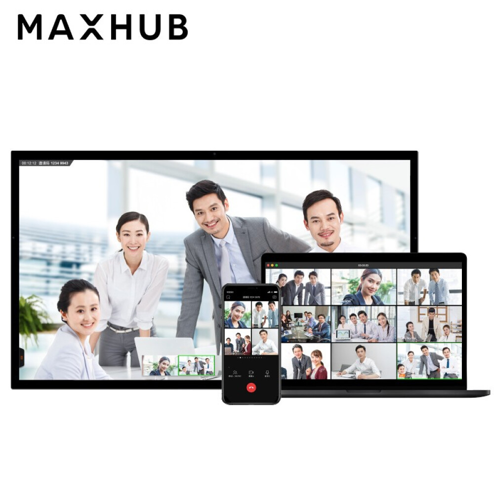 迈聆（MindLinker）智能办公云视频会议软件 远程网络系统高清视频会议直播电话会议 500方专属会议室包月