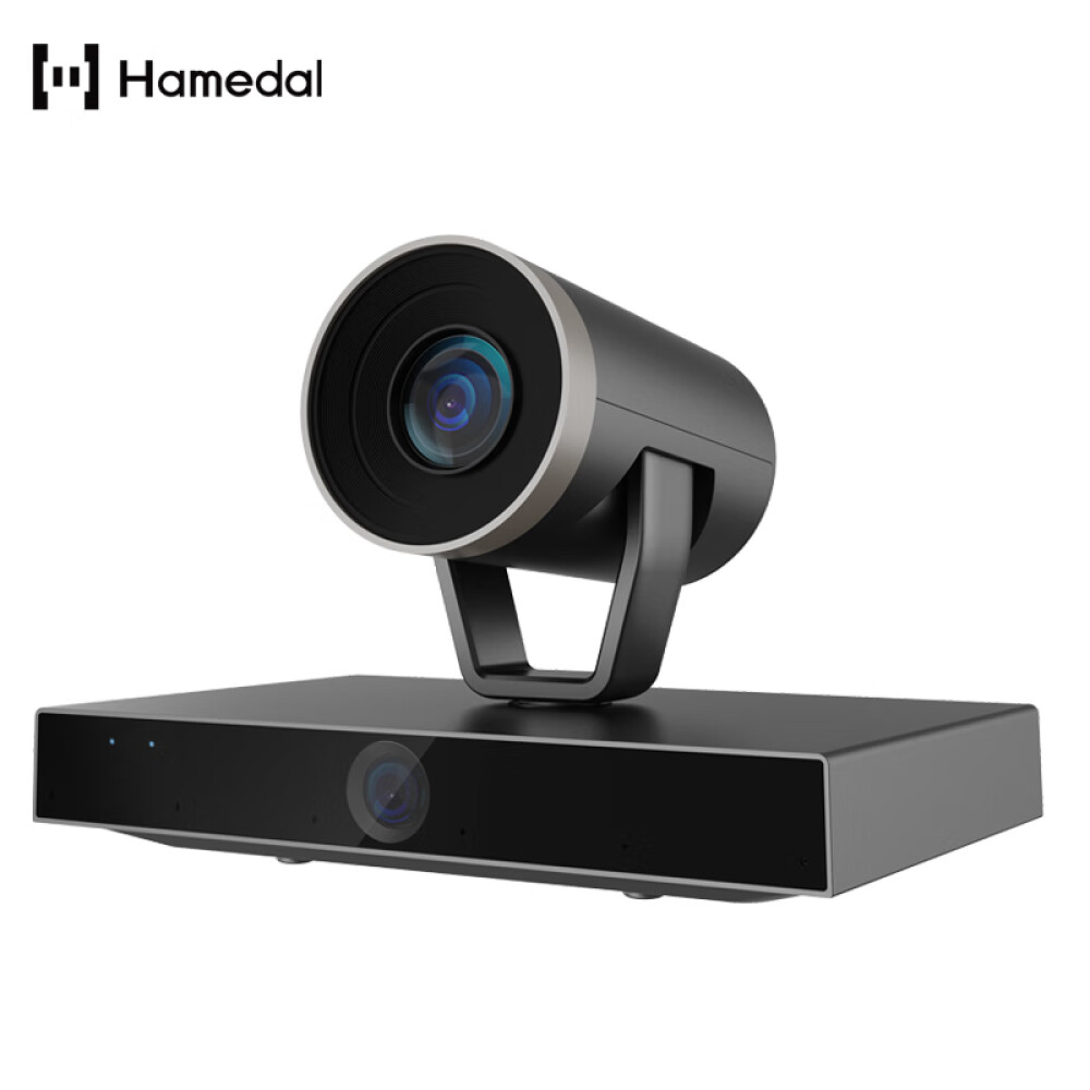 耳目达hamedal V520D视频会议光学变焦高清摄像头腾讯会议声源追踪麦克风拾音器