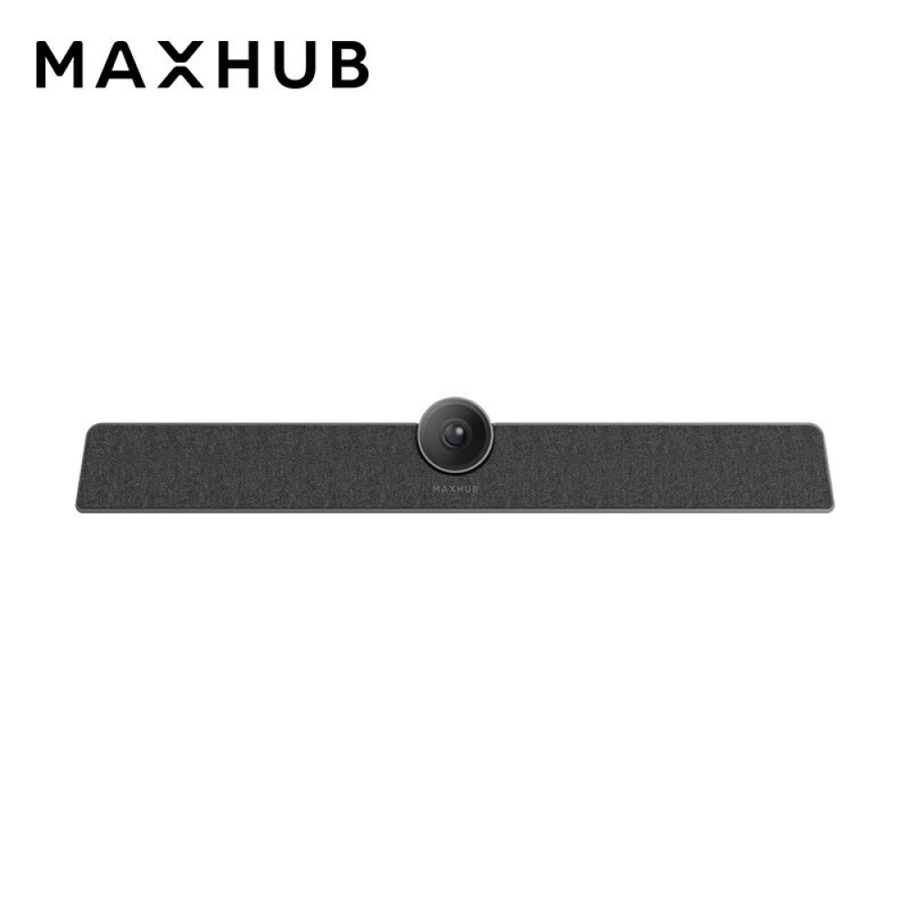 MAXHUB视频会议终端麦克风无线投屏1200万 120°广角变焦会议摄像头适用40㎡中小型会议室 MSA10