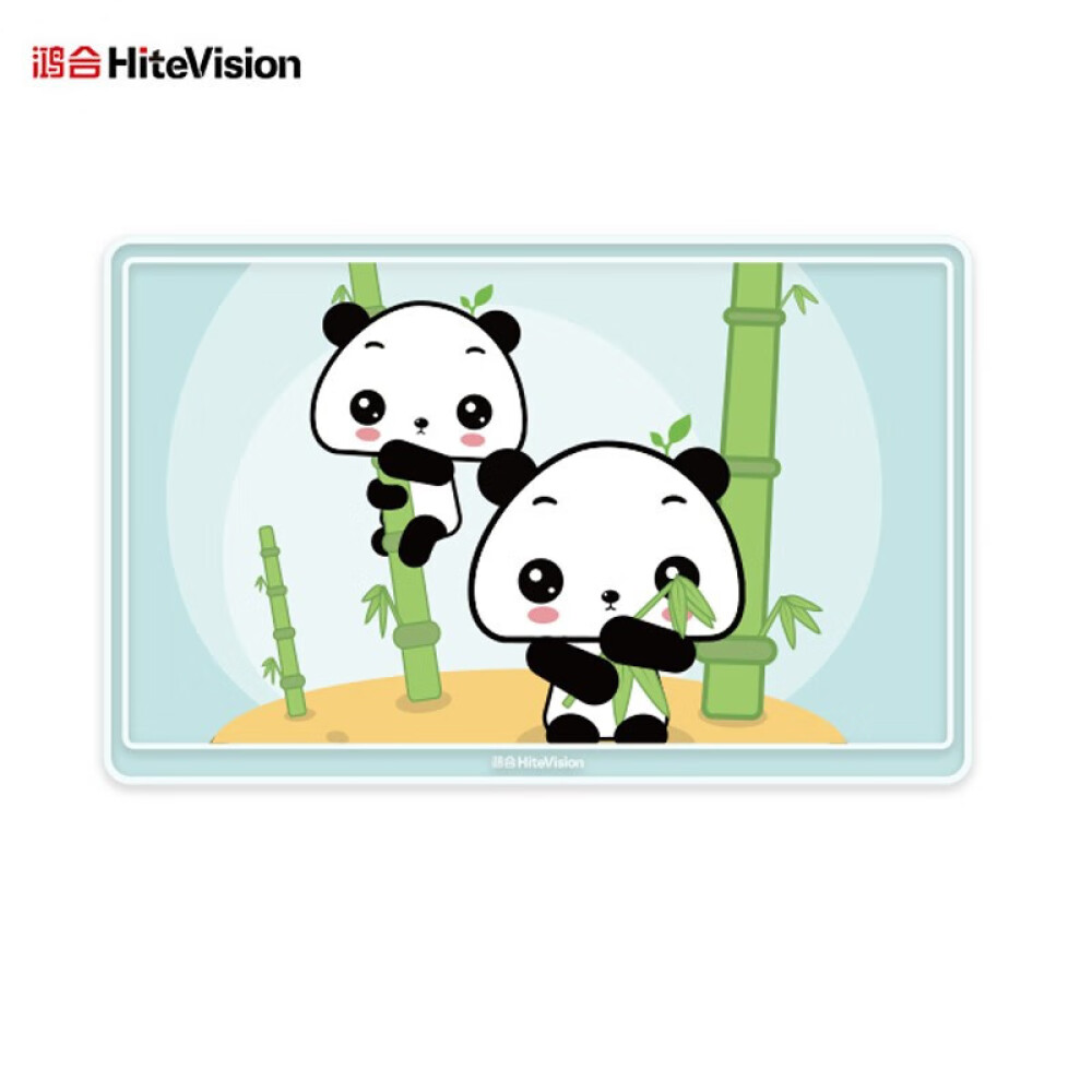 鸿合(HiteVision)会议平板交互式电子白板教学办公设备一体机鸿合专用投屏软件1