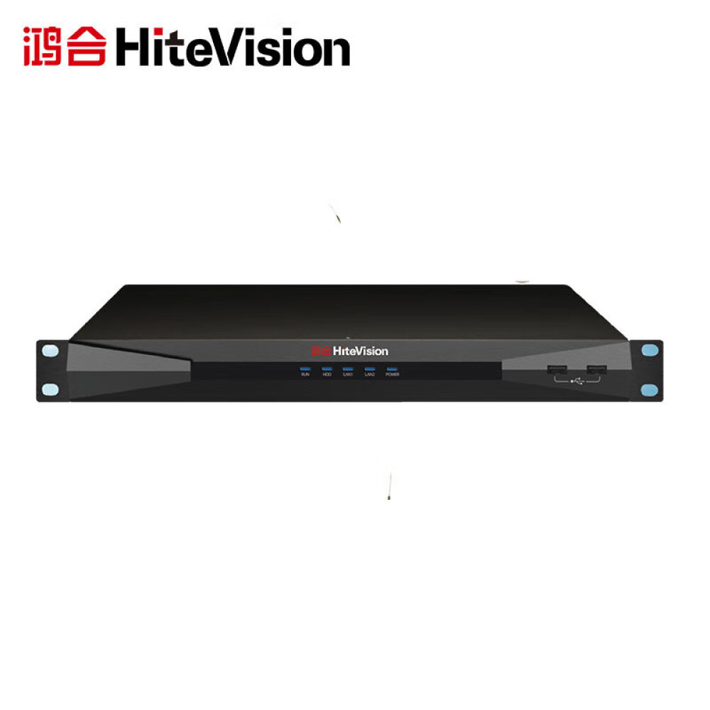 鸿合（HiteVision）远程互动课堂管理云平台