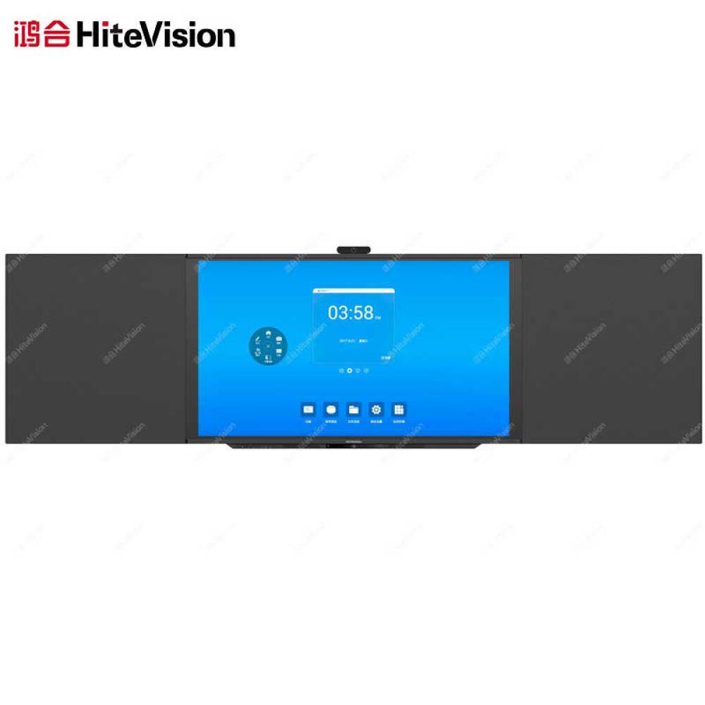 鸿合（HiteVision）86英寸一体机智慧黑板 交互式教学会议平板一体机 触摸大屏HB-C820C(内存容量:8GB）