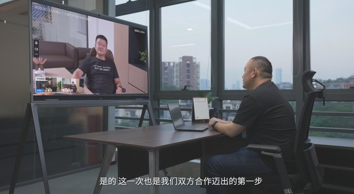 TCL NXTHUB