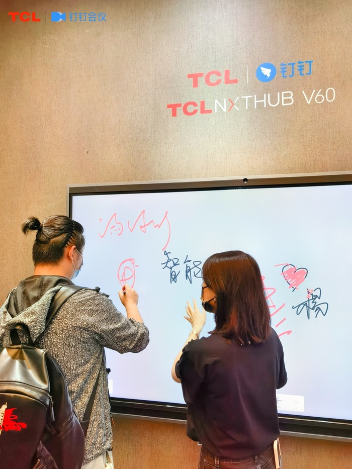 TCL NXTHUB V60