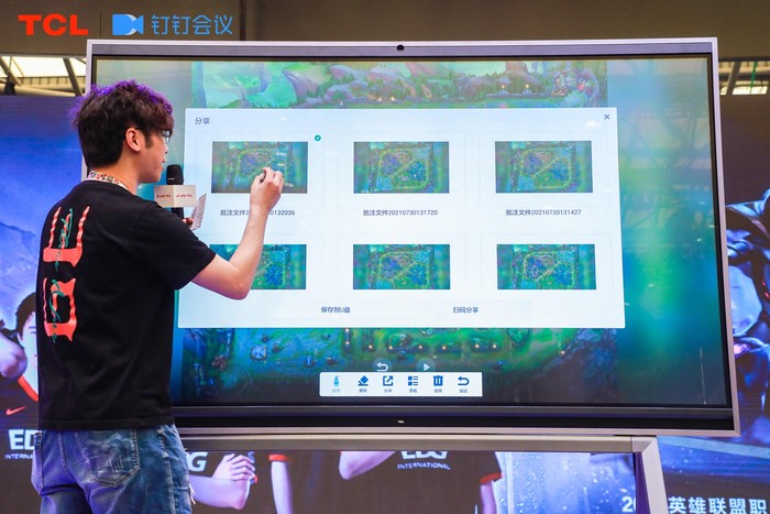 TCL NXTHUB V60
